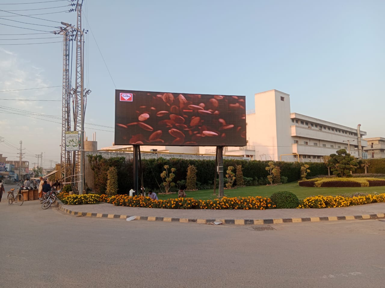 SMD Screen