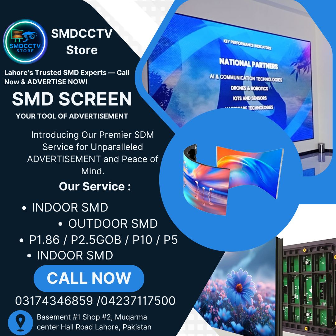 SMD Screen