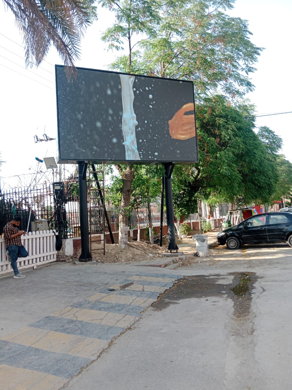 SMD Screen